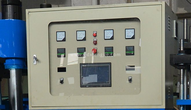 硫化機主要部件管理操作