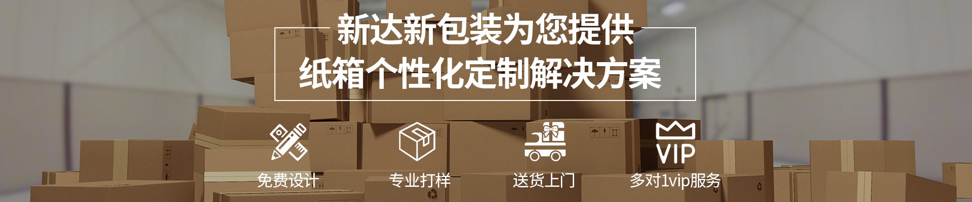 聯(lián)系尚佳月嫂