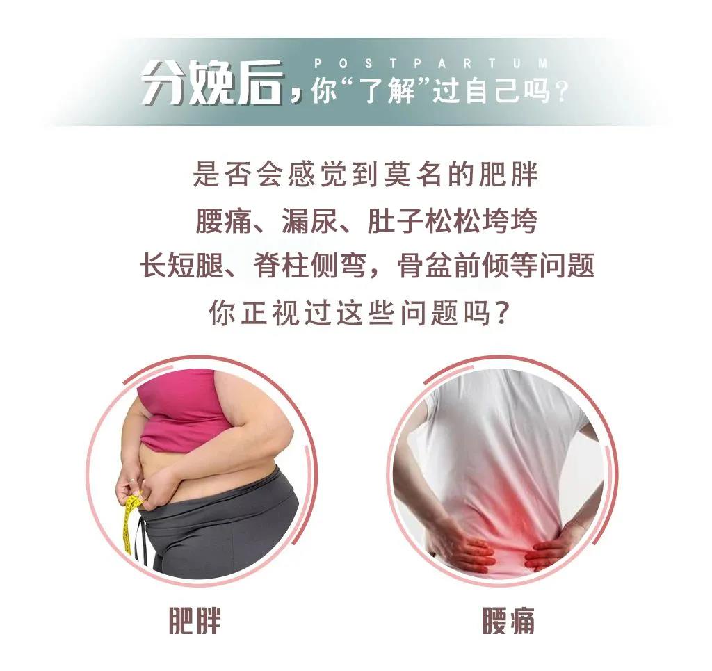 尚佳專(zhuān)業(yè)月嫂 |你老公知道你是怎么變美的嗎？
